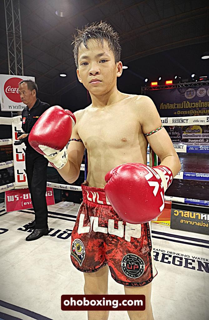 เด่นหนองบัว ทองพูลสปอร์ต