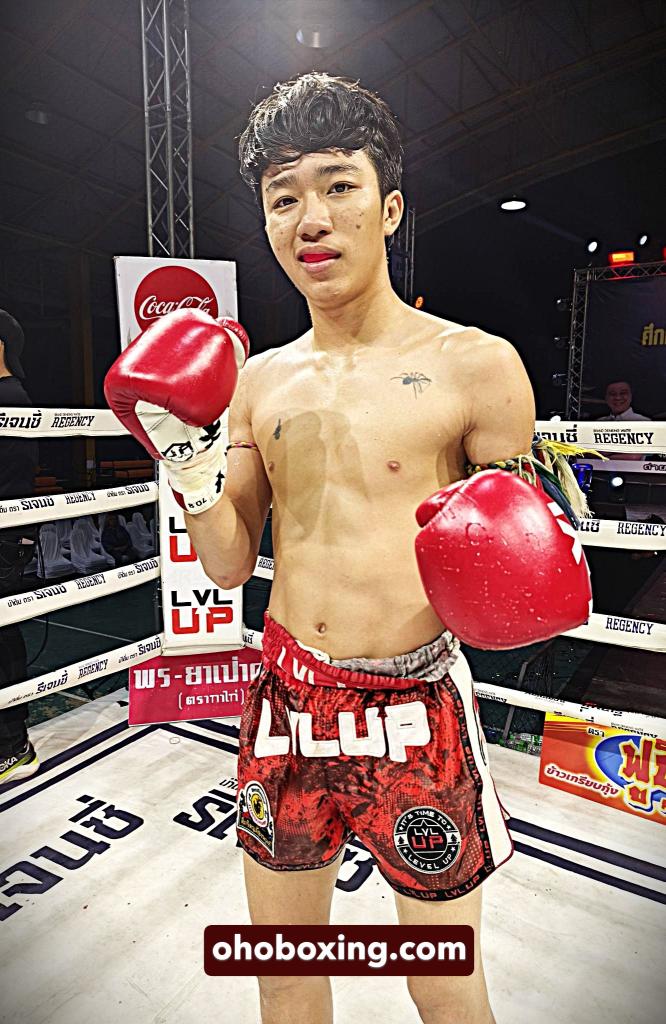 เป็นเอก อบจ.อุดรธานี