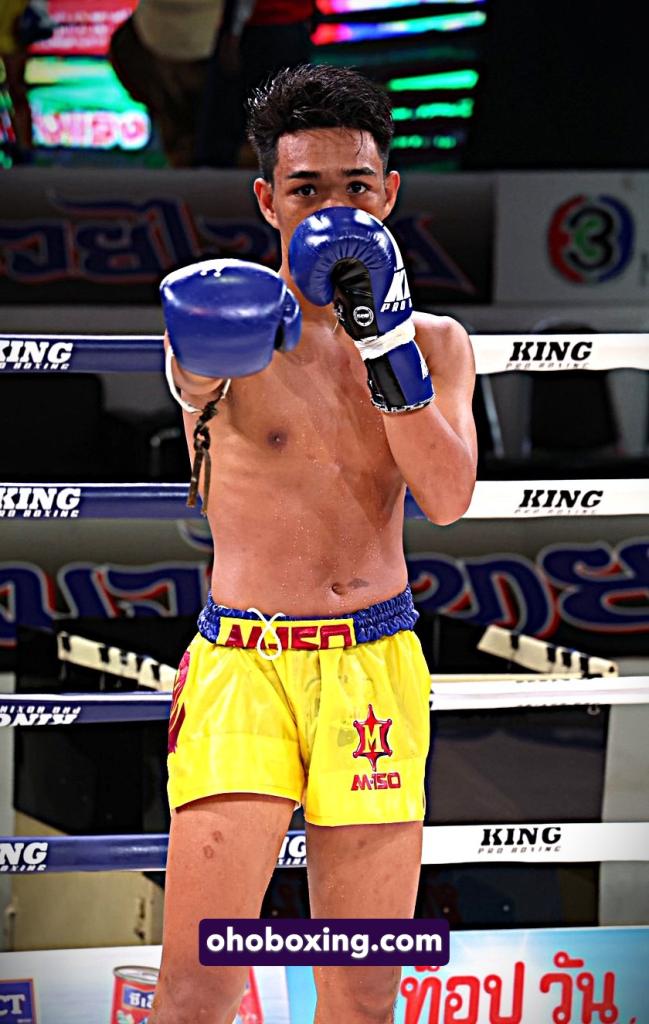 เพชรนาวี พยัคฆ์กันธร