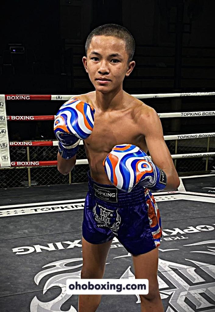 ซุปเปอร์ไบล์ ป.มงคลอินทร์