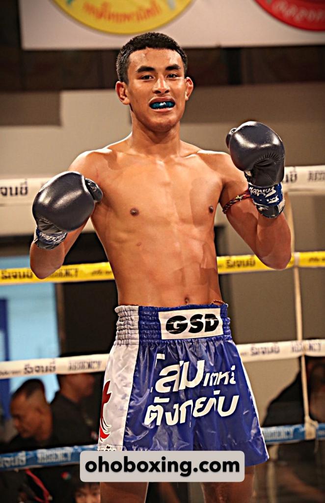 สิงห์ดำ เกียรติฟูเฟื่อง