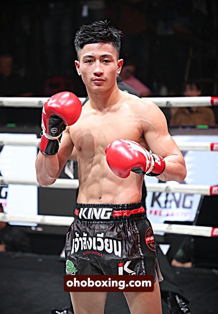 เพชรเมืองไทย ส.นฤมล