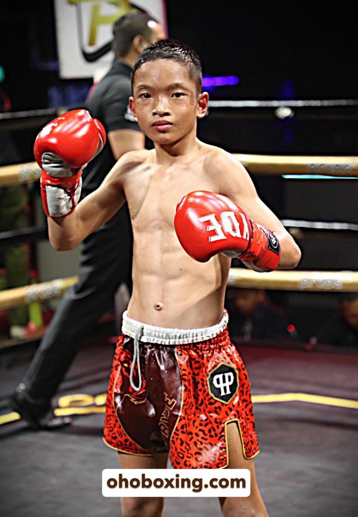 ยอดริมมูล ศิษย์อ๊อดพิบูลย์