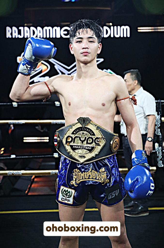 จากัวร์ เพชรยินดีอะคาเดมี่