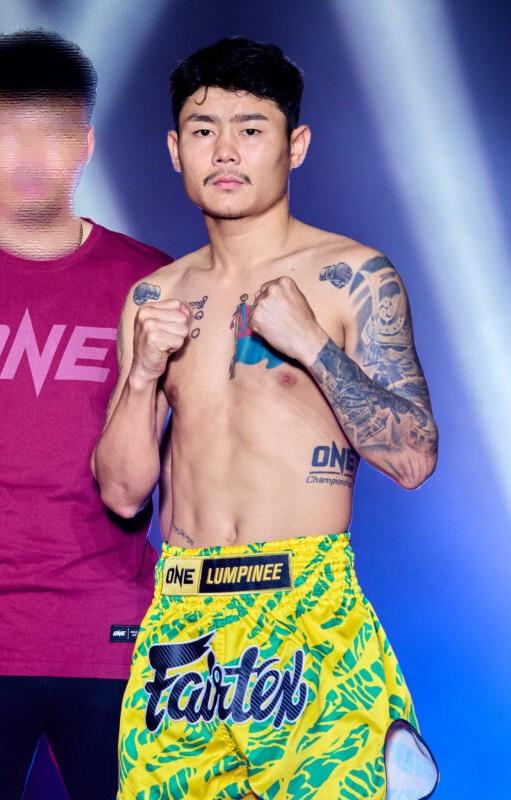 ตุย ลิน ทัต