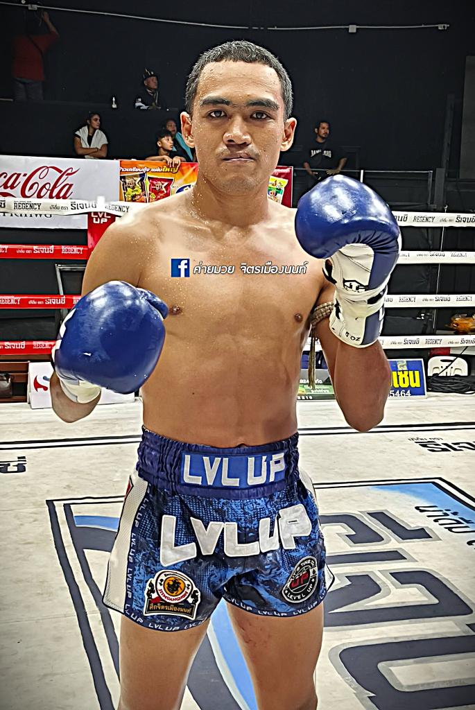 ขุมทรัพย์ รินมวยไทย