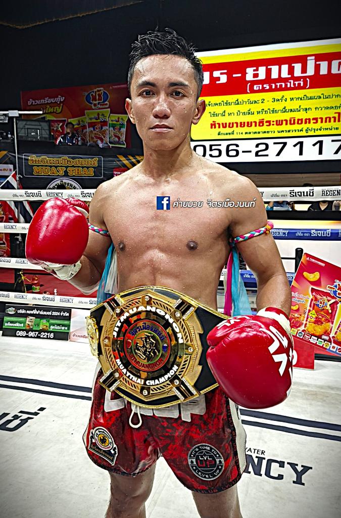 เดชติคุณ เพื่อนประตูผี