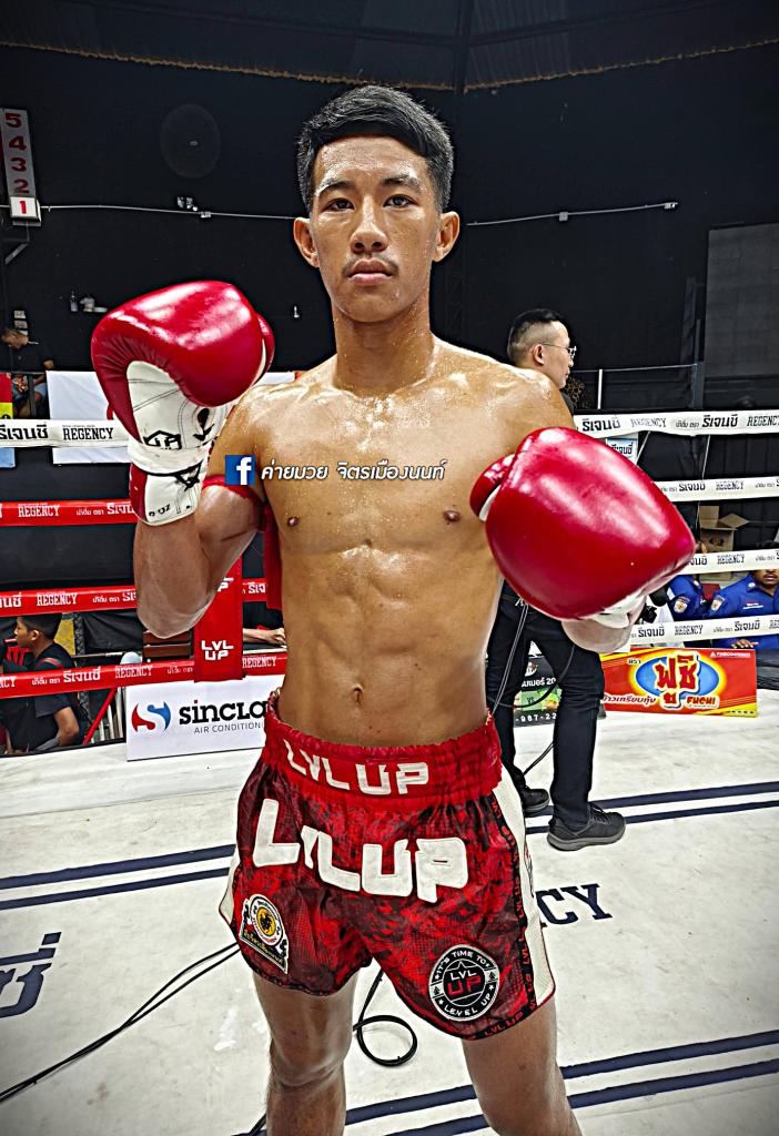 เพชรเจ้าพระยา ศิษย์กำนันเหน่ง