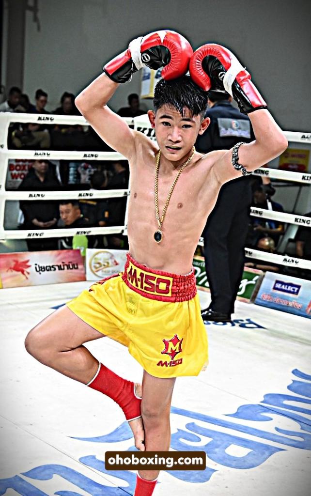 ปาเกียว บูมเด็กเซียน