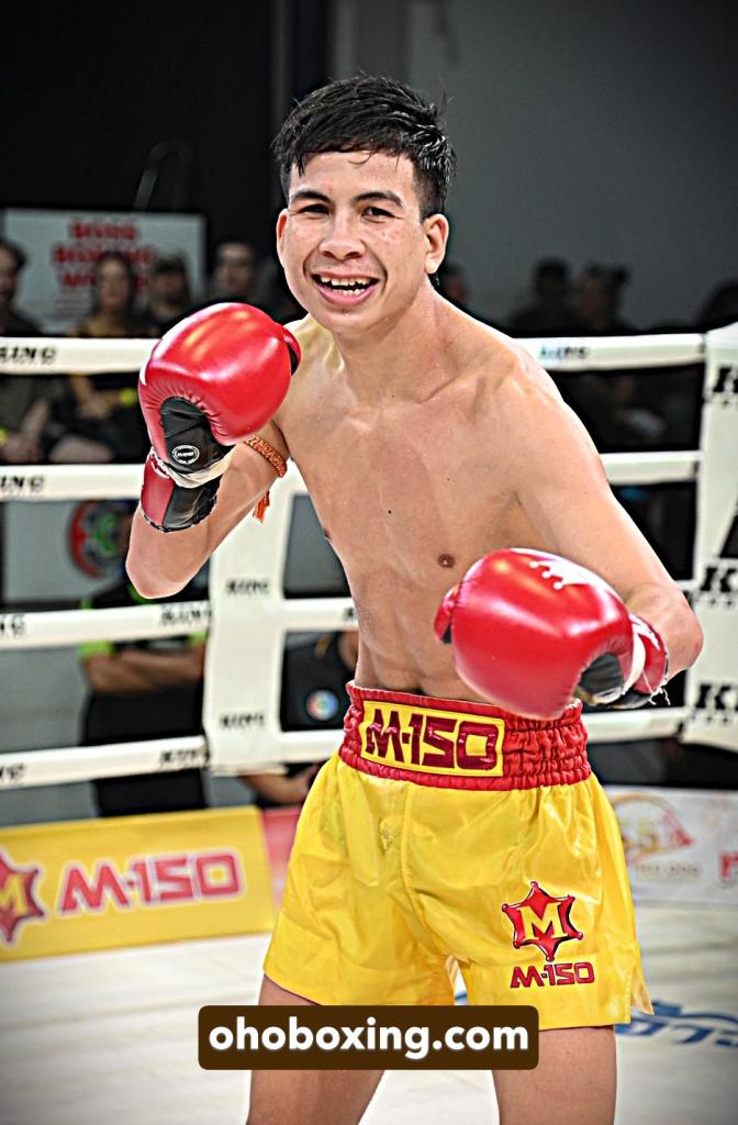 แป๊ะยิ้ม ส.บุญมีฤทธิ์