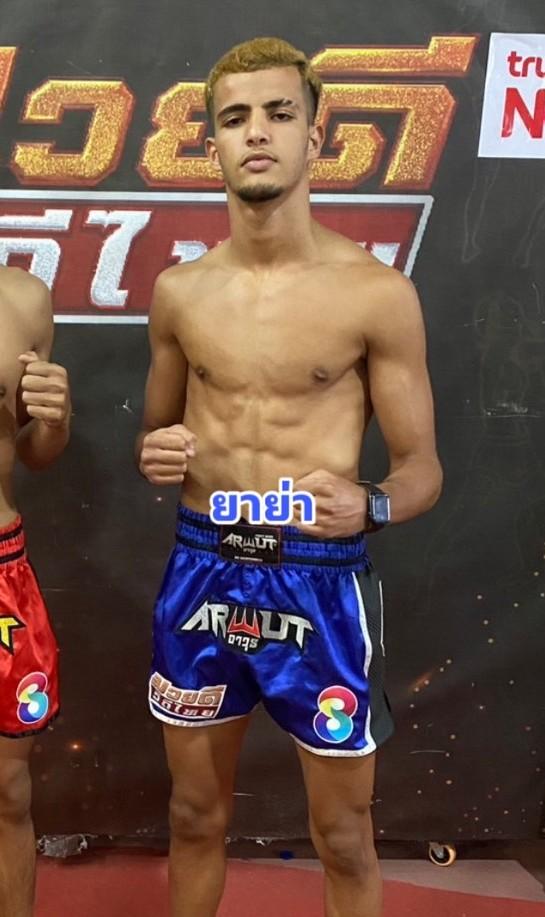 ยาย่า ศิษย์ ช.