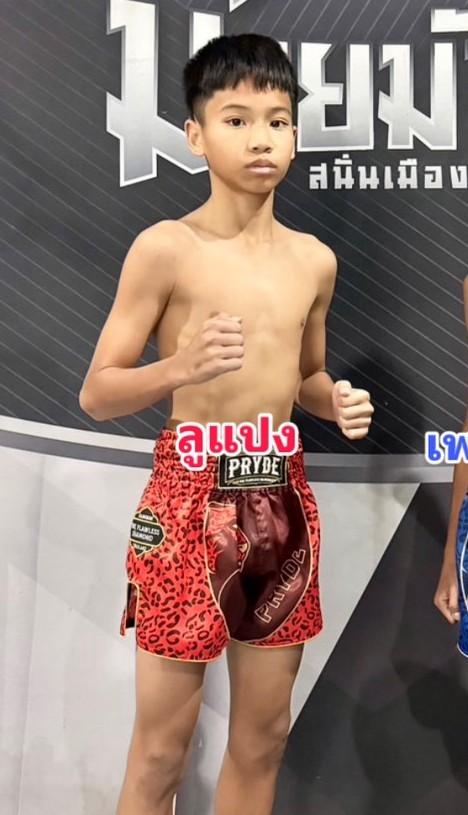 ลูแปง มอสทะเลมวยไทย