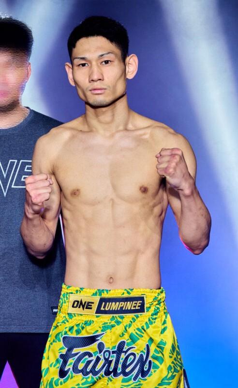 รามู อารายา