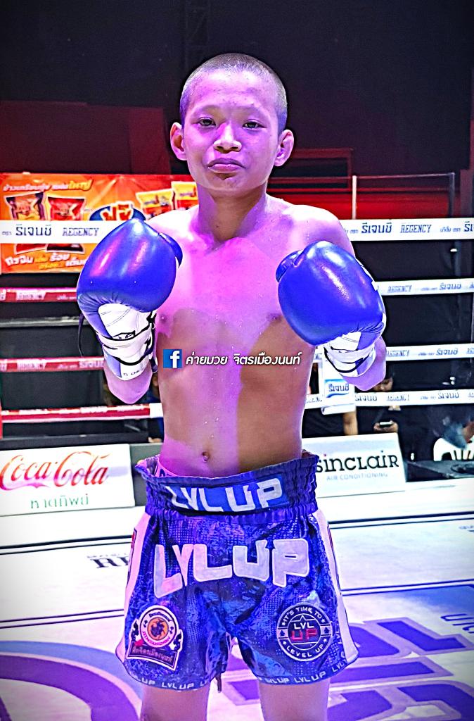 เพชรบ่อทอง ส.ศิลารักษ์