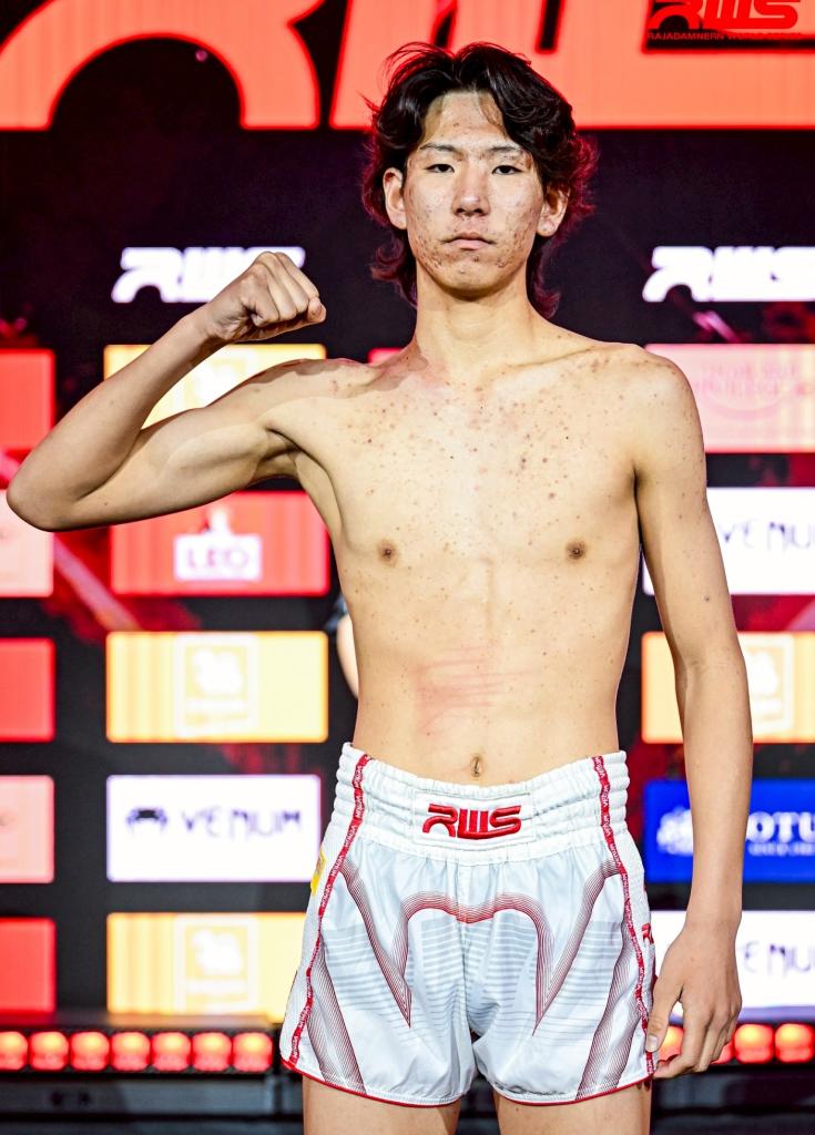 ฮารุ อากิตะ