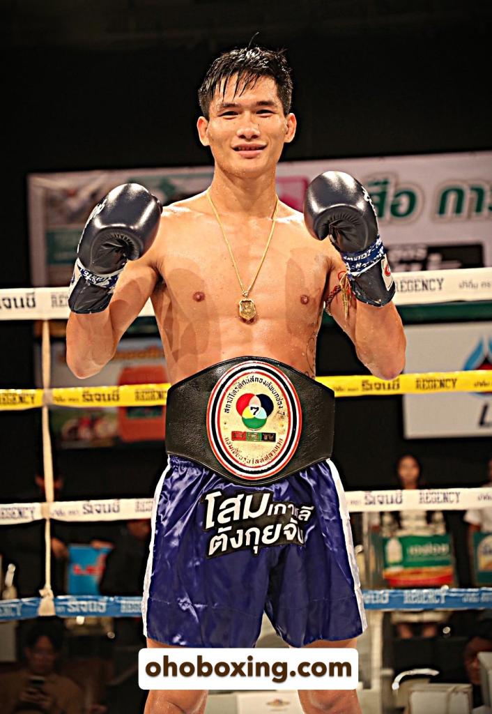 สมิงเดช บังมัดคลองตัน