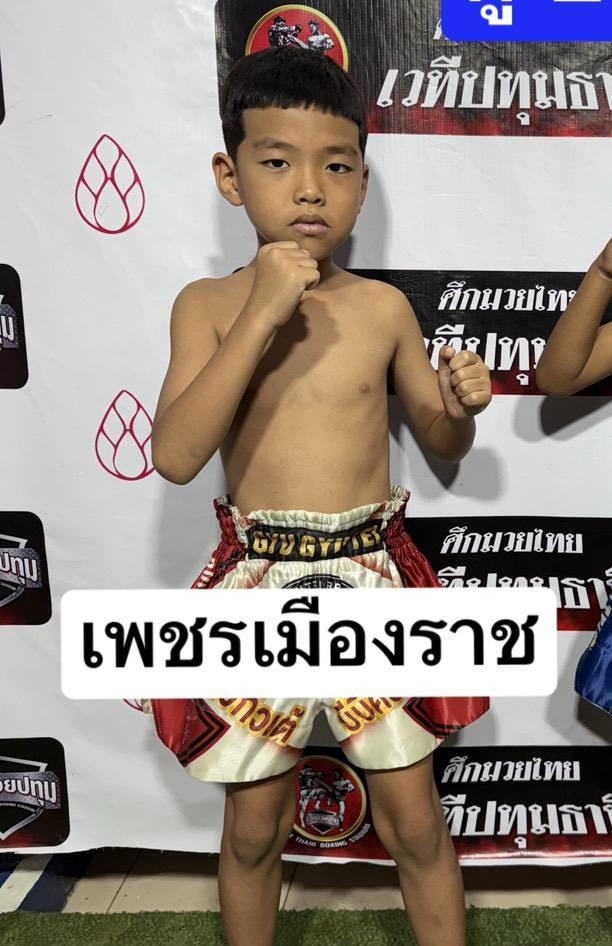 เพชรเมืองราช ศิษย์มวยทูเดย์