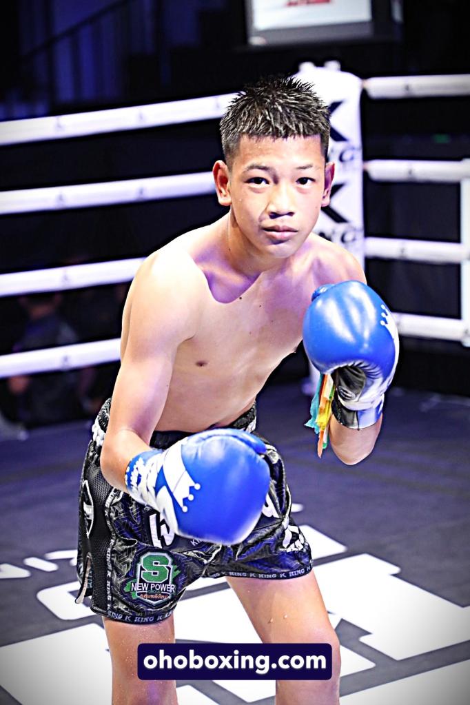 เสือหวลน้อย พุ่มพันธุ์ม่วง