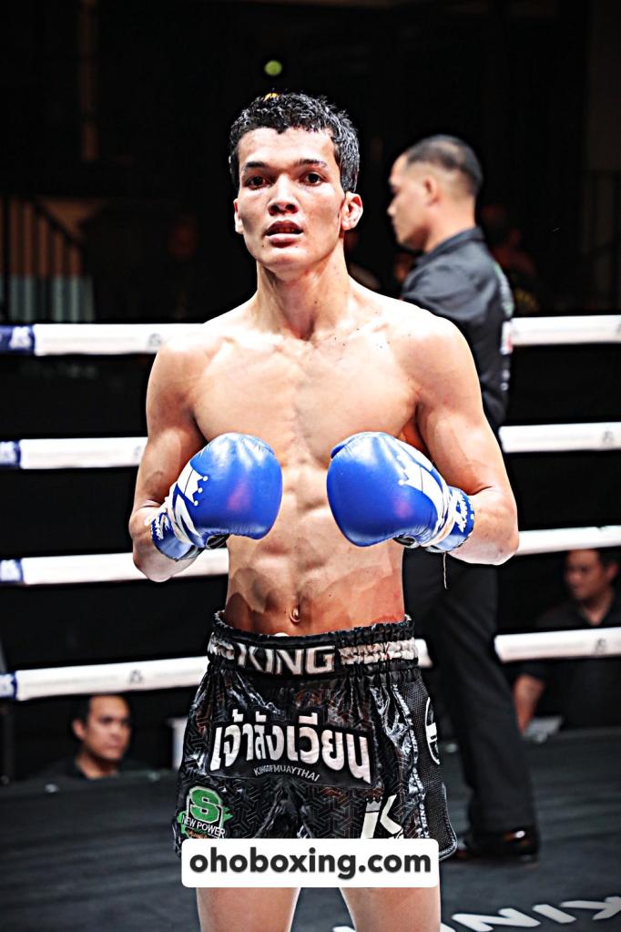 ลมอีสาน พยัคฆ์ภูหลวง