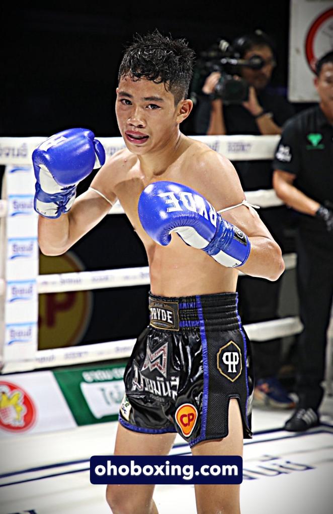 เพชรหลวง ภ.หลักบุญ