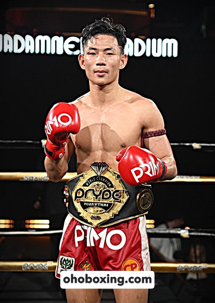 ปืนใหญ่ ภ.หลักบุญ