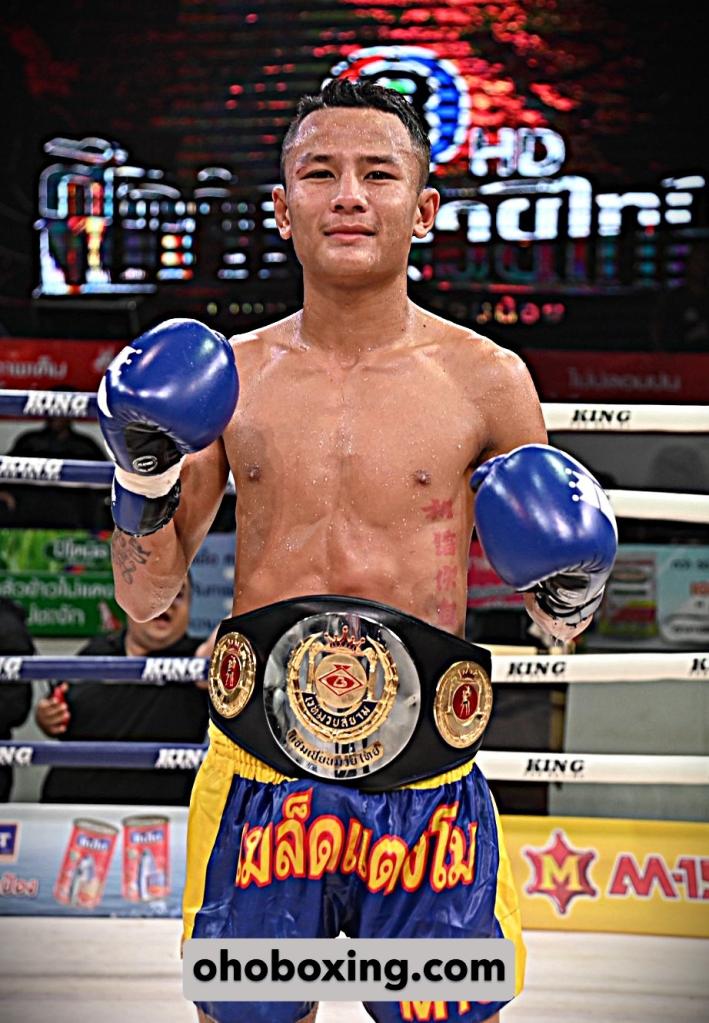 หยกเพชร ฉ.อจลบุญ