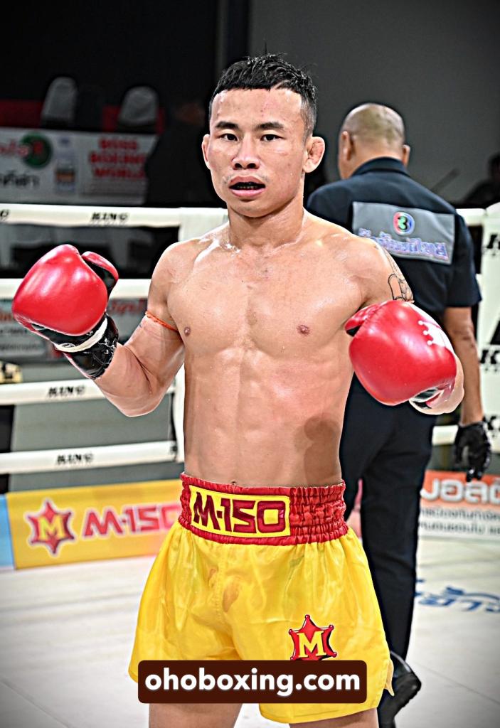 ซันเดย์ บูมเด็กเซียน