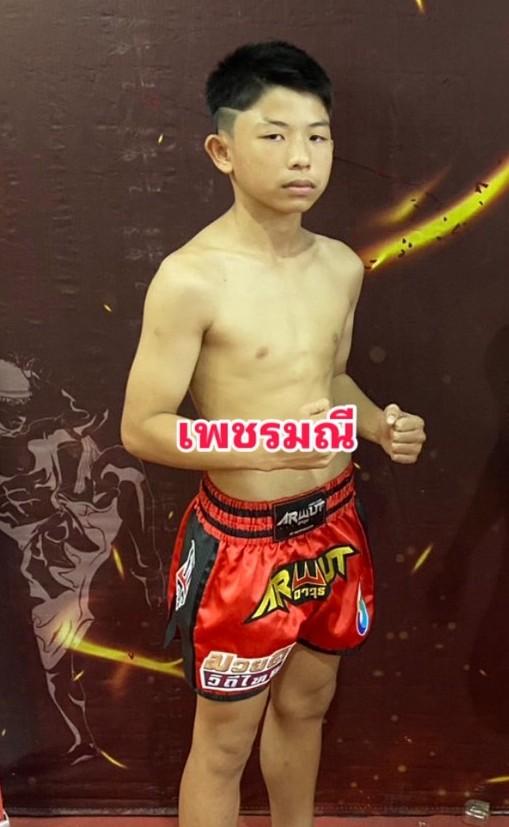 เพชรมณี ศิษย์ศรายุ