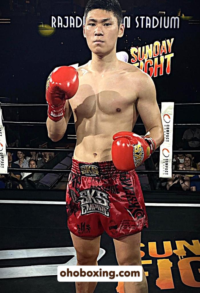 ฟูกะ บอมสปอร์ตยิม