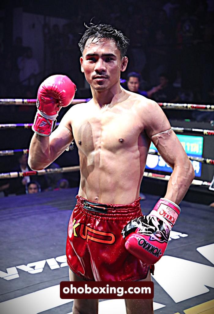 เพชรบ้านไร่ สิงห์มาวิน