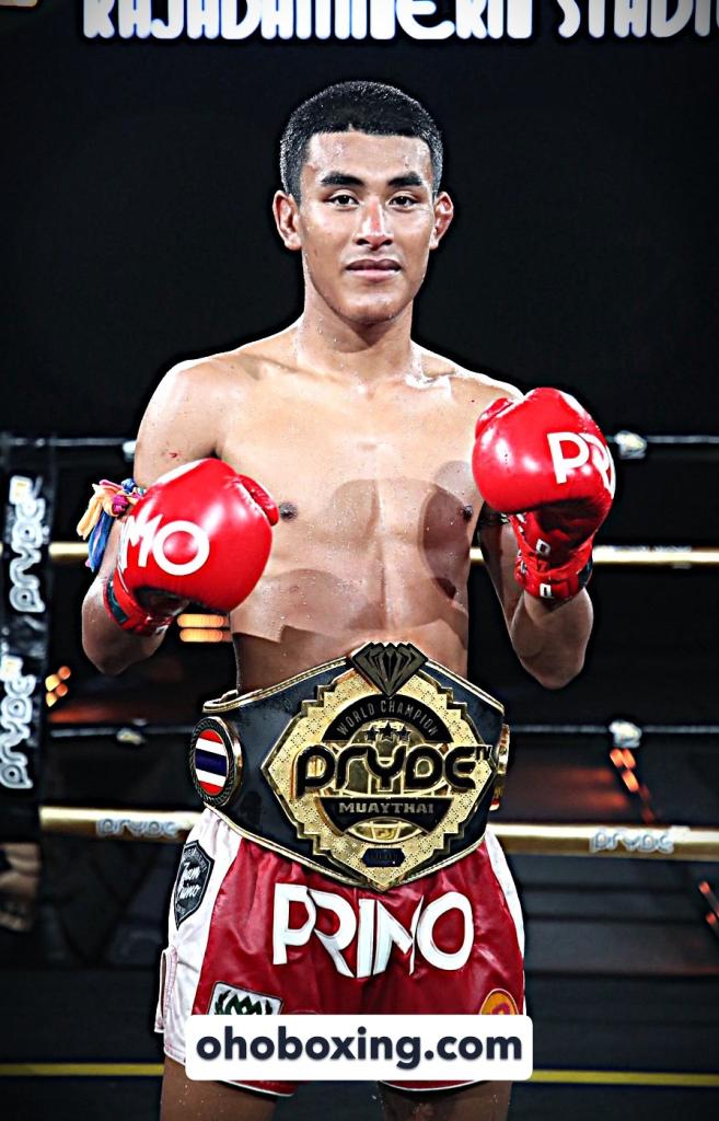 สิงห์ดำ เกียรติฟูเฟื่อง