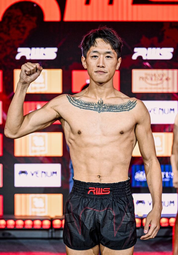 เกาเจิ้น