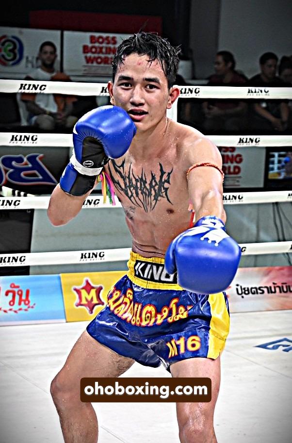 สิงห์ฉลาม กอล์ฟพระเครื่องหาดใหญ่