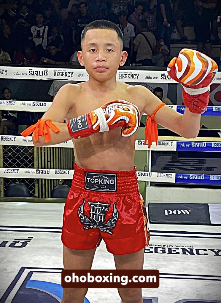 ดารีส ส.โชคมีชัย