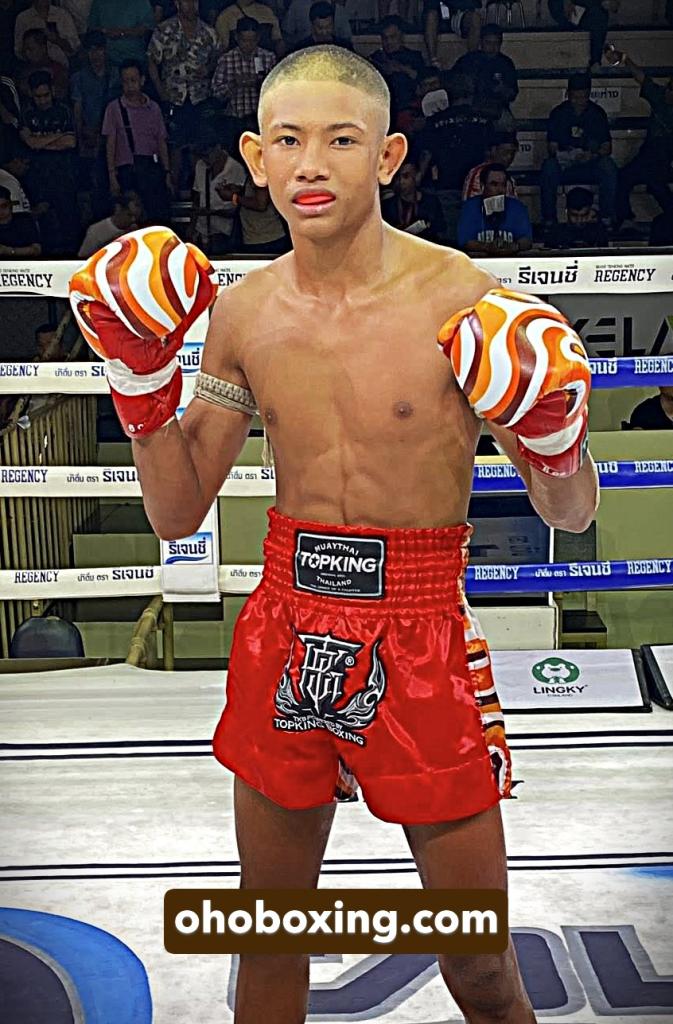 เป็ปซี่ อ.อู๊ดอุดร