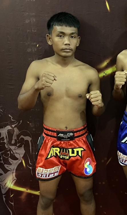 พญาเล็ก ซันรัตภูมิ