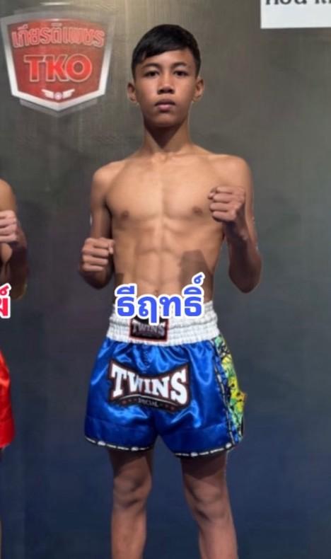 ธีฤทธิ์ ช้างนครศรี