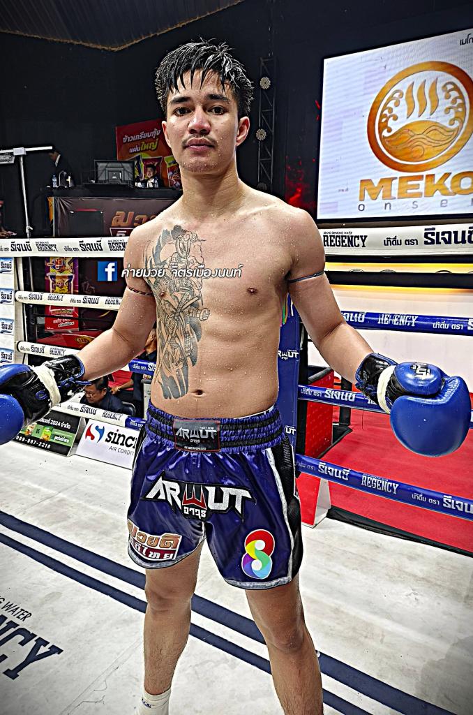 กล้ามงคล ซีเอ็มเออะคาเดมี่