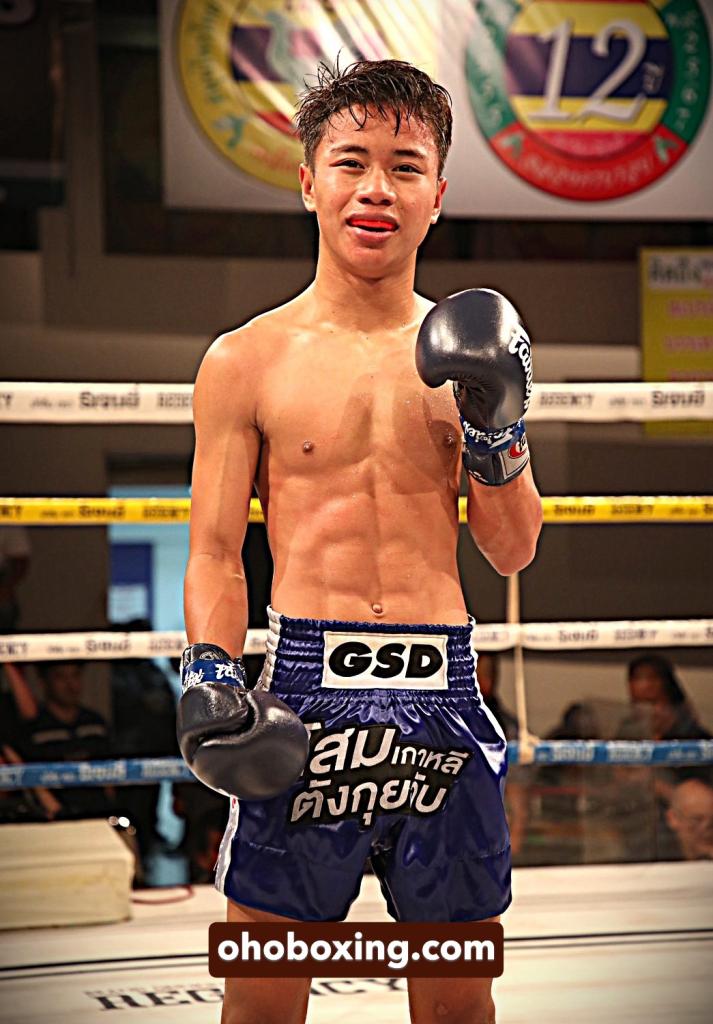 วังไพร ป.ปราการ