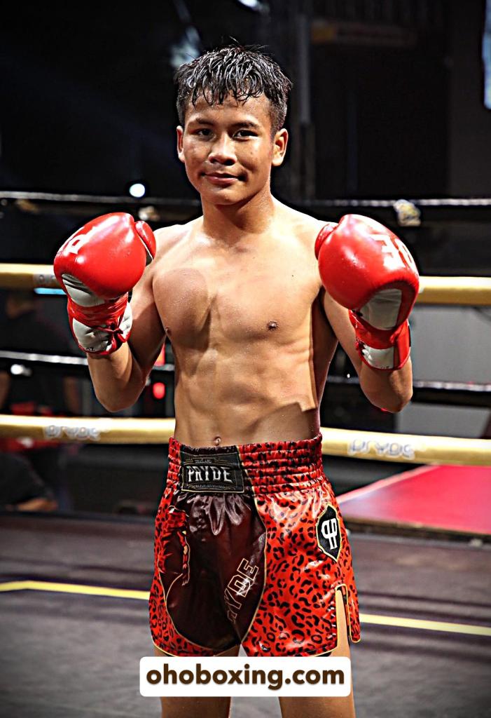 สิงห์น้อย ศิษย์ประไพ