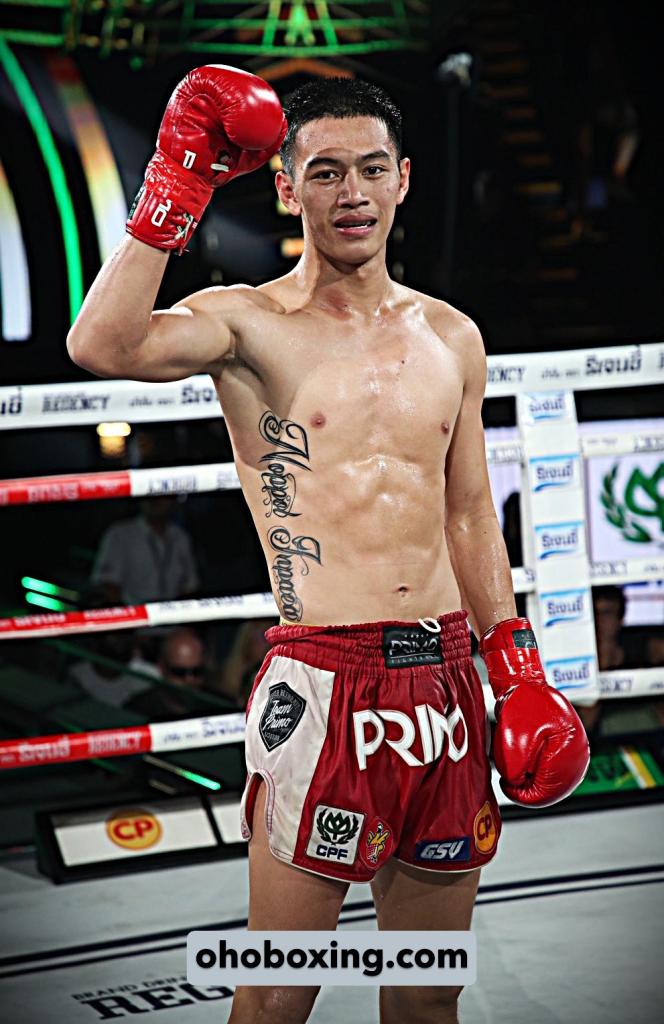 พรานพยัคฆ์ พยัคฆ์ภูหลวง