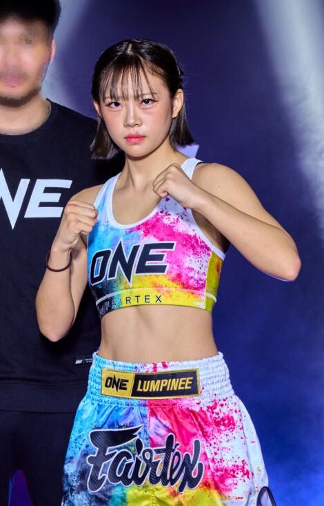 โนอาห์ ฟูจิวาระ