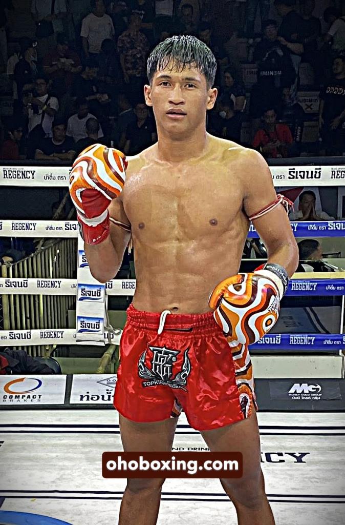 เพชรเหนือ ต๋องขาวเชียงใหม่