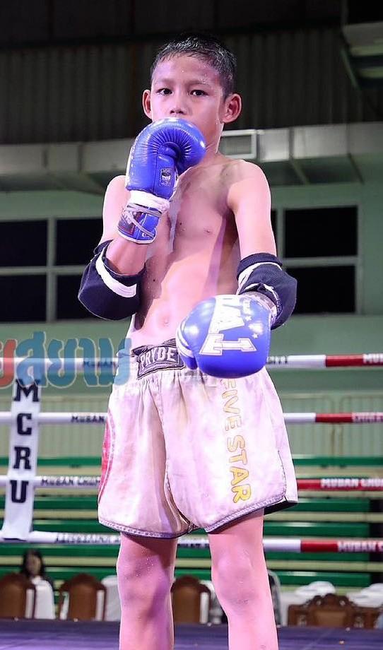 ชานม ศิษย์เพชรฉลูกัณฑ์