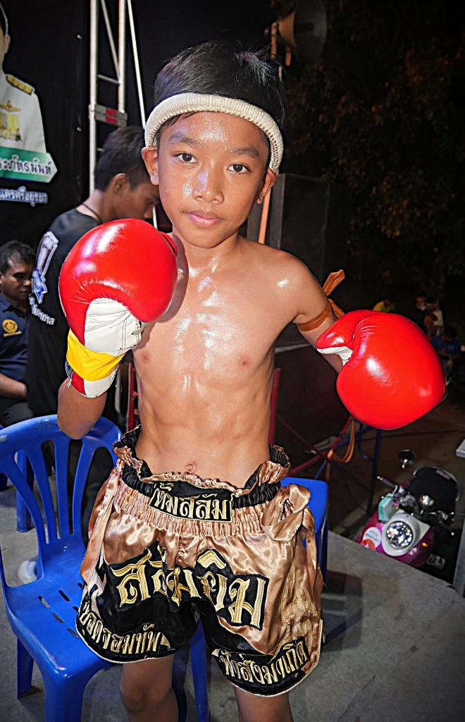 ฮูโต๋ ส.สลัมยิมส์